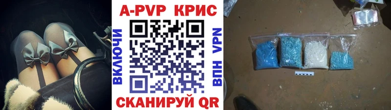 OMG маркетплейс  Кузнецк  А ПВП СК 