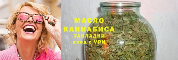 кокаин Козловка