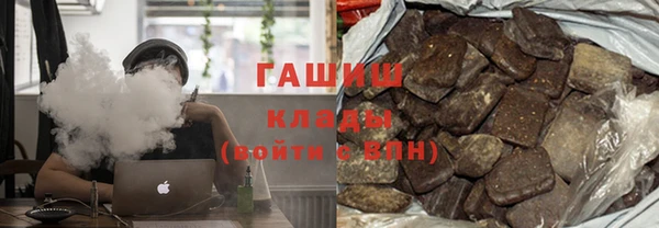 марки nbome Новодвинск