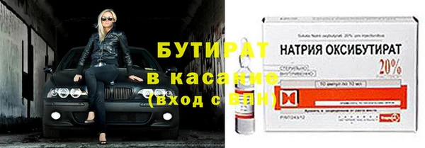 каннабис Карталы