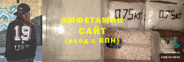 ешки Кохма