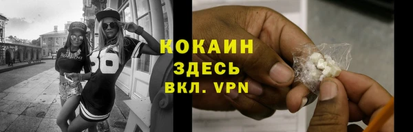 трава Нягань