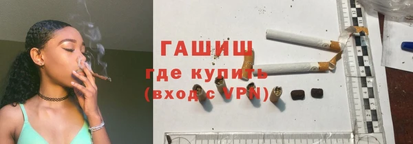 трава Нягань