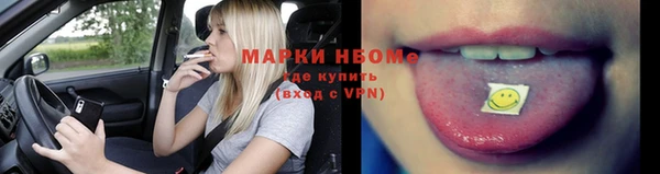 прущий лед Нязепетровск