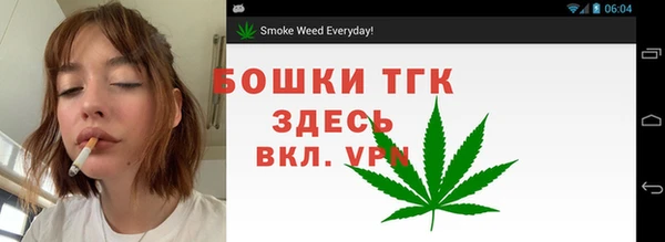 прущий лед Нязепетровск