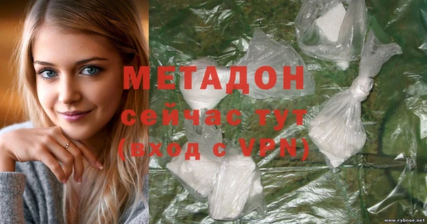 прущий лед Нязепетровск