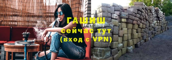 прущий лед Нязепетровск