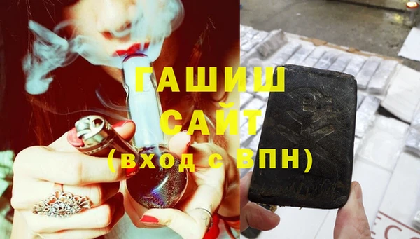 трава Нягань