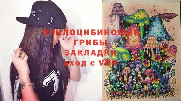 прущий лед Нязепетровск
