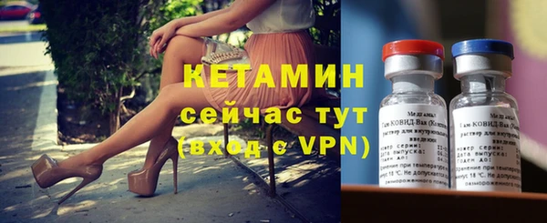 трава Нягань