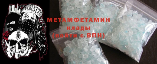 тгк Няндома