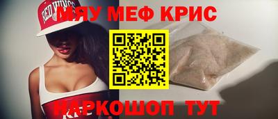 дмт Заволжье