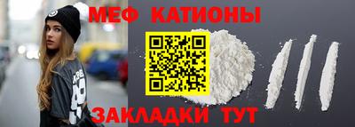 бутик Азнакаево