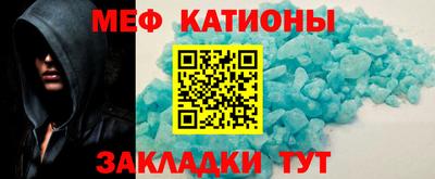 дмт Заволжье