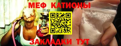 а пвп мука Жуковский