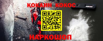 бутик Азнакаево