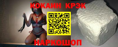 а пвп мука Жуковский