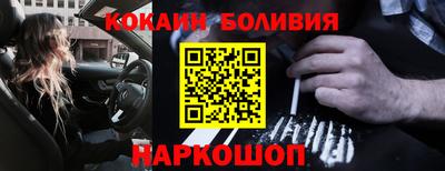 ГАЛЛЮЦИНОГЕННЫЕ ГРИБЫ Абакан