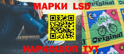 а пвп мука Жуковский