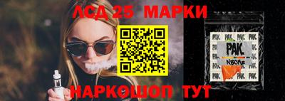 скорость mdpv Абакан