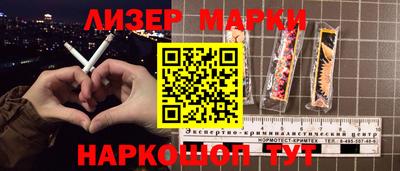 дмт Заволжье