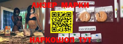 а пвп мука Жуковский