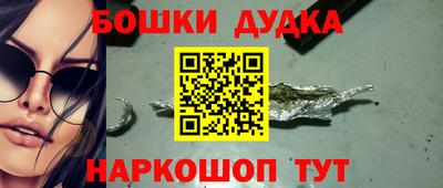 а пвп мука Жуковский