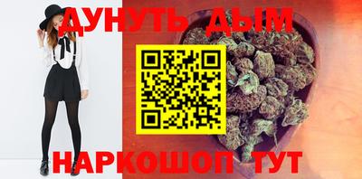 а пвп мука Жуковский