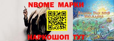 а пвп мука Жуковский
