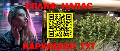 дмт Заволжье