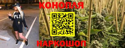 соль курить ск Заводоуковск
