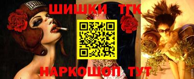 дмт Заволжье