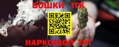 дмт Заволжье