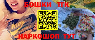а пвп мука Жуковский