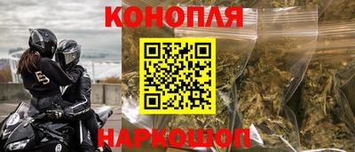 герыч Азнакаево