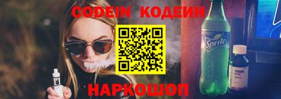 ГАЛЛЮЦИНОГЕННЫЕ ГРИБЫ Абакан