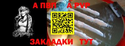 mix Мариинск