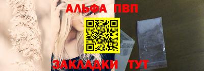 дмт Заволжье