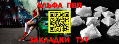 дмт Заволжье