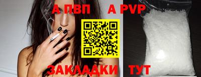 дмт Заволжье