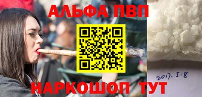 бутик Азнакаево