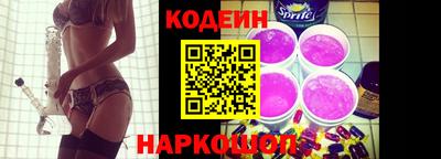 дмт Заволжье