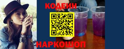 дмт Заволжье