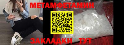 а пвп мука Жуковский