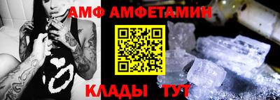 дмт Заволжье