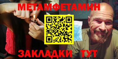 амф Малгобек
