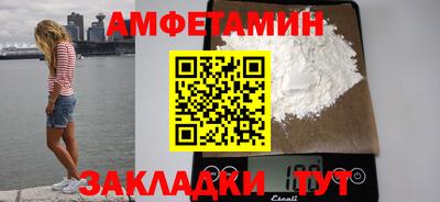 дмт Заволжье