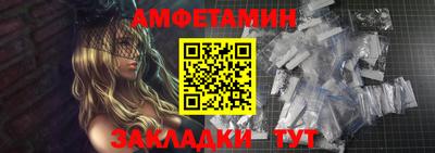 а пвп мука Жуковский