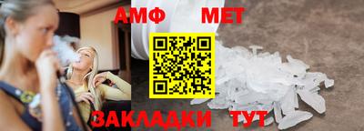 соль курить ск Заводоуковск