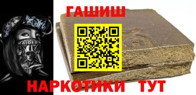 дмт Заволжье